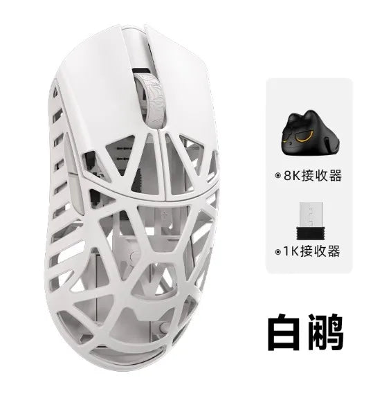 Wlmouse Mini Pro Professional Mouse Lightweight magnesium alloy three mode wireless game mouse 8K return rate PAW3950 DPI30000