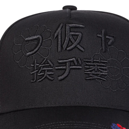 Unisex Japanese Sunflower Embroidery Baseball Caps Spring Autumn Outdoor Adjustable Casual Hats Sunscreen Hat Sports Cap