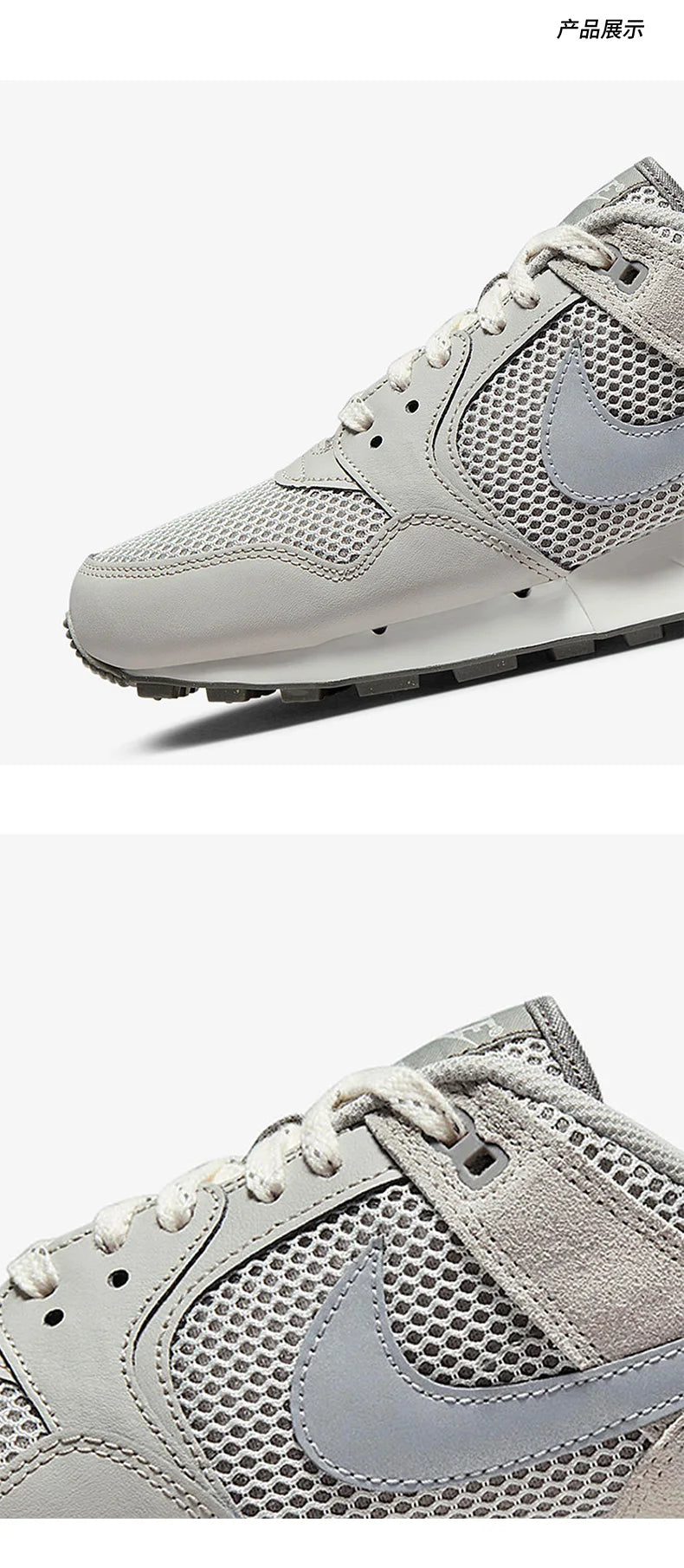 Chaussures de course sportives Nike Air Pegasus 89 pour homme, authentiques et officielles, à amorti FN6838-012