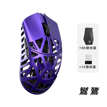 WLmouse Beast X Max Wireless Gaming Mouse with PAW3950HS Sensor, Magnesium Alloy, 8K Polling Rate, Ultra-Lightweight Wireless Gaming Mouse