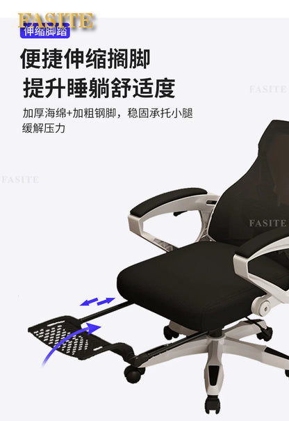 Ergonomic Gaming Chair with 4D Lumbar Support, Reclining Office Chair, Adjustable Computer Desk Chair with Footrest, Swivel E-Sports Chair