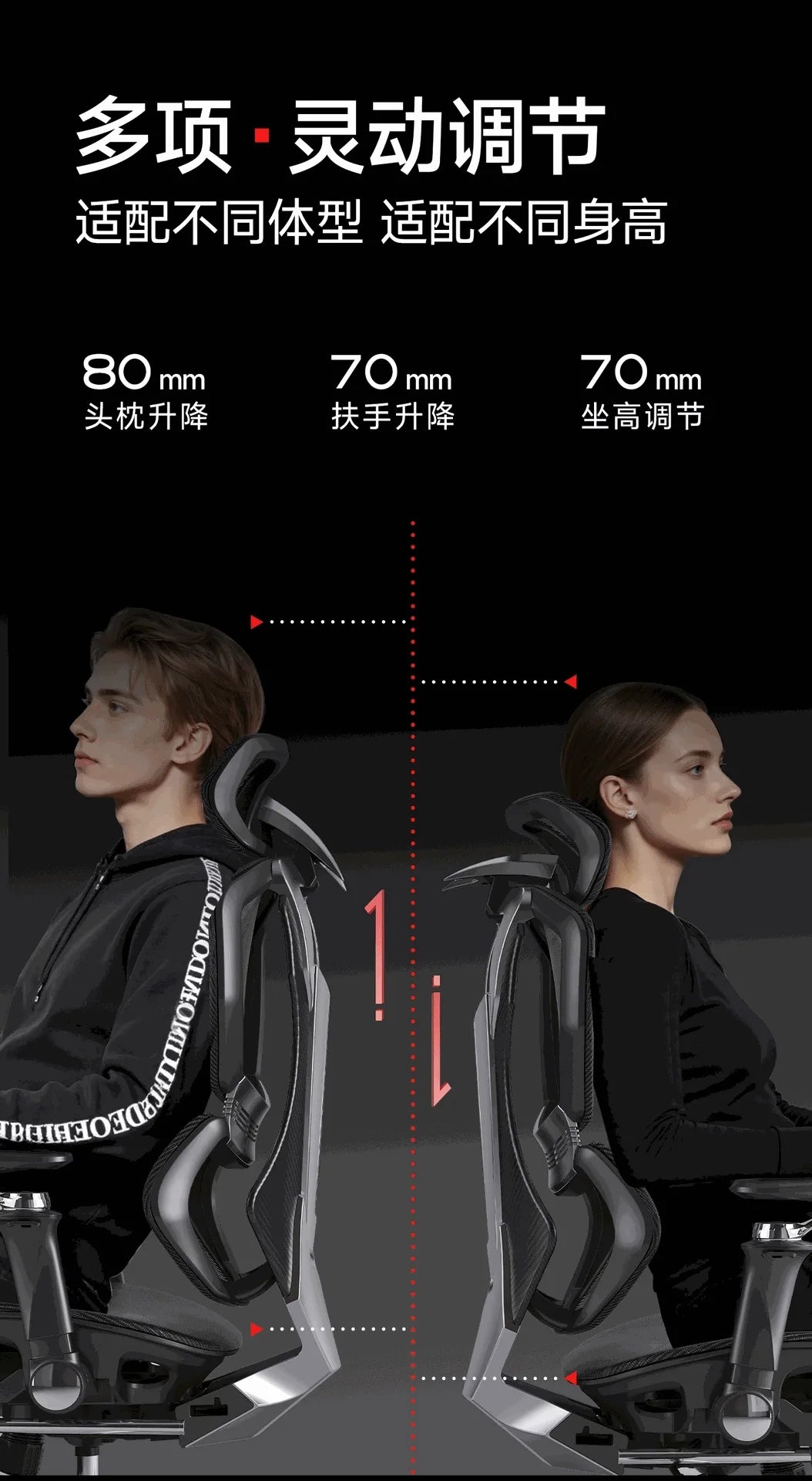 Ergonomic Office Chair with Wheels, Adjustable Desk Chair with Armrests, Comfortable Swivel Gaming Chair, Lumbar Support Executive Chair for Home Office