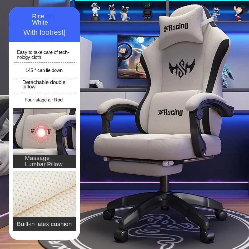Ergonomic Gaming Chair with Latex Seat Cushion, Adjustable Backrest, Computer Office Chair, Racing Style Gamer Chair with Armrests