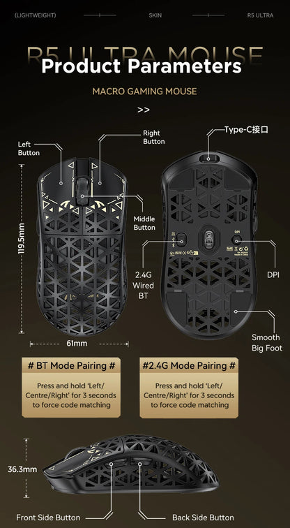 ATTACK SHARK R5 Ultra Carbon Fiber Wireless Gaming Mouse, 42g Lightweight Gaming Mouse, PAW3950MAX Sensor, 42000 DPI, 8000Hz, Tri-Mode Connectivity
