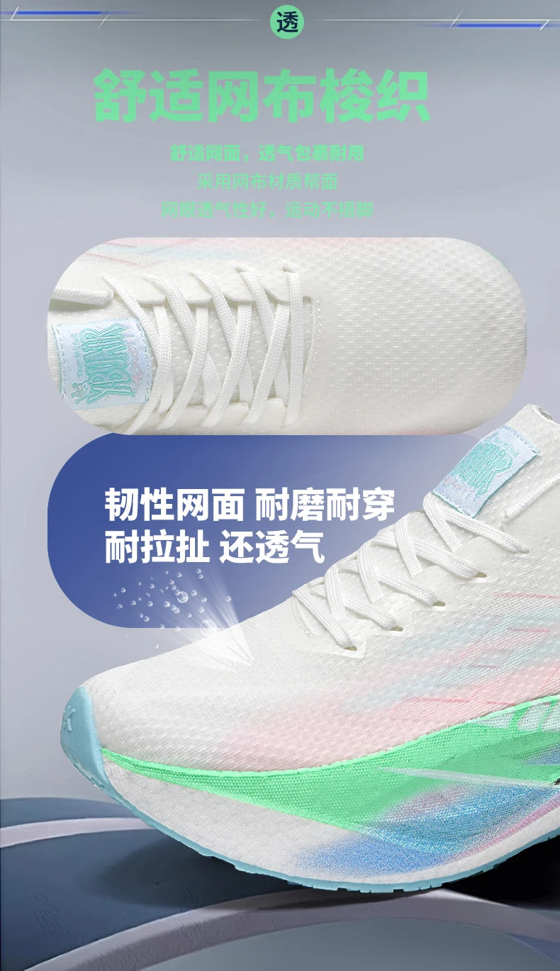 Chaussures de course pour homme, sportives, semelle en carbone, spécialisées, respirantes, légères, pour femme, confortables, athlétiques, antidérapantes, pour marathon