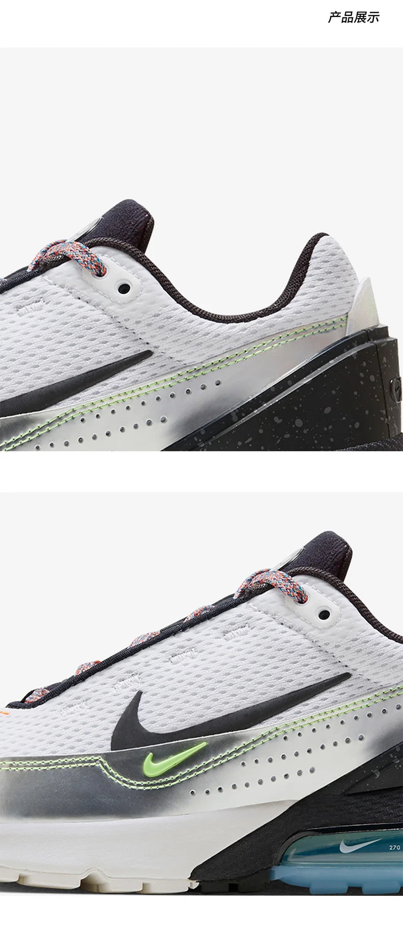 Nike Official Authentic New Unisex Breathable Thick Sole Air Cushion Running Shoes FN8885-101