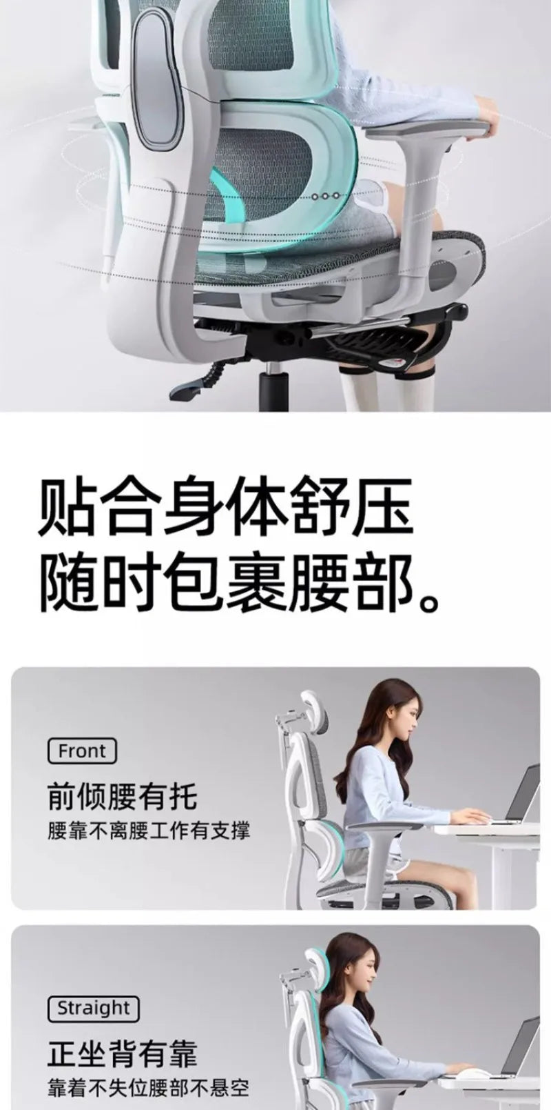 Kényelmes, ergonomikus tanulószék deréktámasszal hosszú üléshez, állítható magasságú, forgó otthoni számítógépes irodai szék