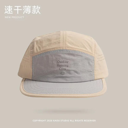 Udendørs camping solcreme hurtigtørrende farveafstemte baseballkasketter til kvinder sommer let og åndbart retro 5-panels herrehat