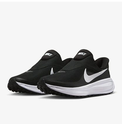 Nike Genuine Revolution 8 – damskie buty do biegania po twardej nawierzchni „One Step” HQ2415-001