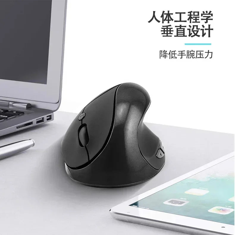 YANFU BNKJ5 Left Hand Wireless Ergonomic Mouse, 2.4G Bluetooth Ergonomic Mouse with Adjustable DPI, Silent Optical Office Mouse for Left-Handed Users