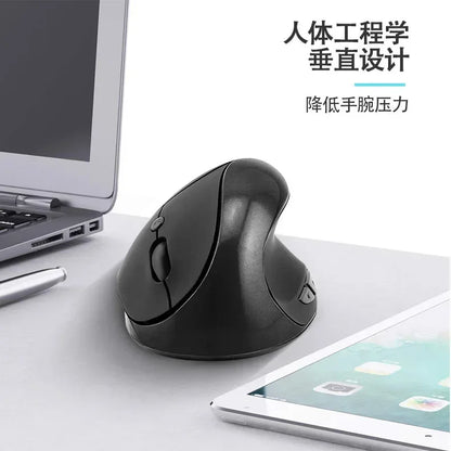 YANFU BNKJ5 Left Hand Wireless Ergonomic Mouse, 2.4G Bluetooth Ergonomic Mouse with Adjustable DPI, Silent Optical Office Mouse for Left-Handed Users