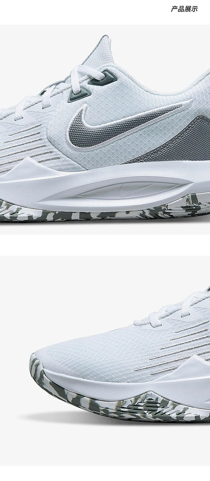 Nike Authentic Precision 5 – męskie, amortyzowane, niskie buty sportowe do koszykówki CW3403-101