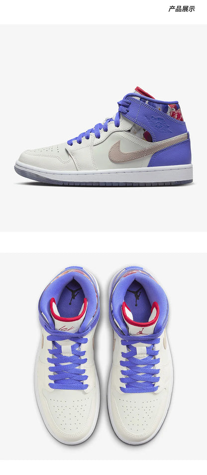 Oryginalne damskie buty skateboardowe Nike Air Jordan 1 Mid SE FD4331-121