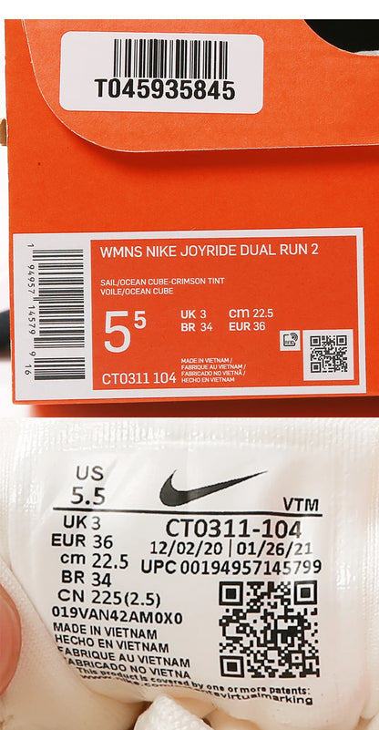 Nike Authentic Joyride Dual Run 2 Women's Pebble Running Shoes CT0311-104