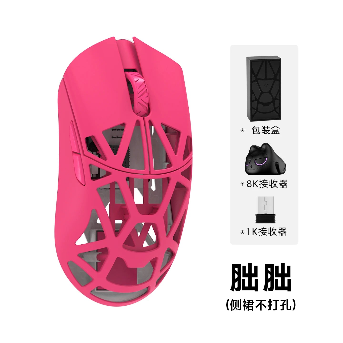 WLMOUSE Beast X Pro Ελαφρύ ασύρματο gaming mouse e-sports από κράμα μαγνησίου 750IPS 8K PAW3950HS 30000DPI χωρίς οπίσθιο φωτισμό