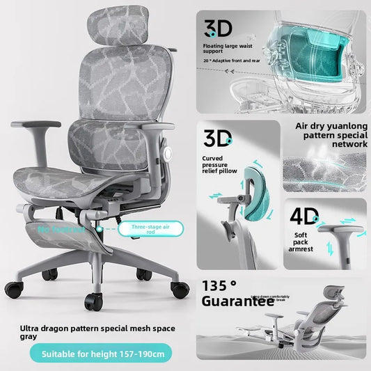 Cadeira multifunções, cadeira de escritório, cadeira para computador, cadeira reclinável, cadeira ergonómica para sesta, cadeira giratória, cadeira e-sports