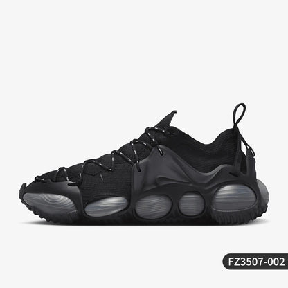 Oryginalne męskie, odporne na zużycie buty sportowe Nike ISPA Link Axis FZ3507-001