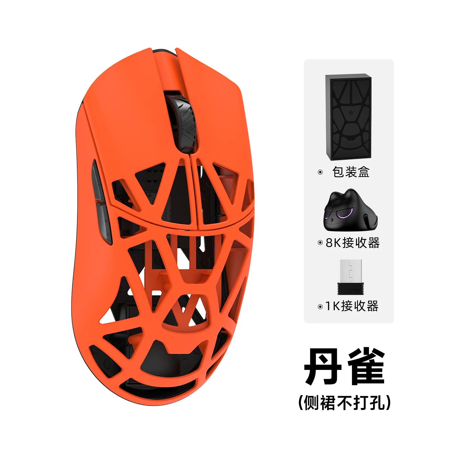 WLMOUSE Beast X Pro Ελαφρύ ασύρματο gaming mouse e-sports από κράμα μαγνησίου 750IPS 8K PAW3950HS 30000DPI χωρίς οπίσθιο φωτισμό