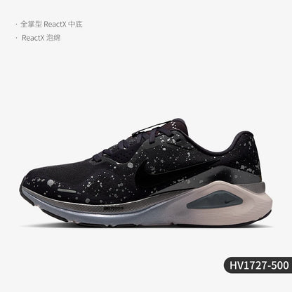 Nike genuine Structure 26 SE Women's Stable Road Running Shoes HV1727-500