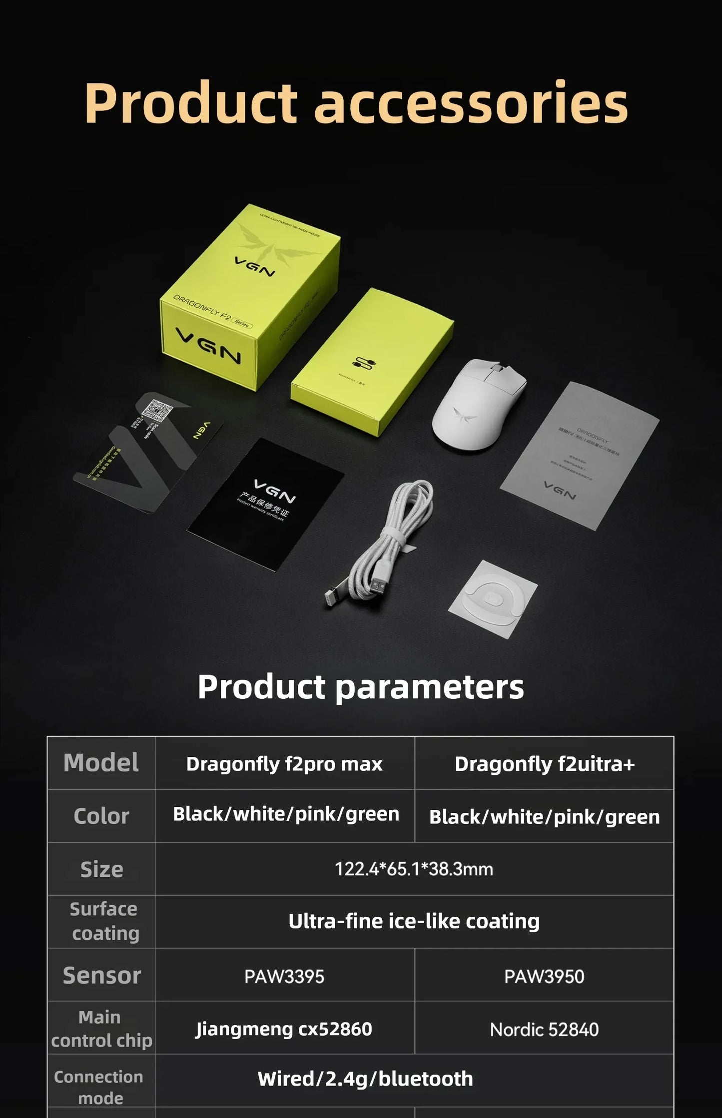 VGN Dragonfly F2 ProMax/Ultra esport gamer egér 42000DPI 0.125ms CSGO-hoz, alacsony késleltetésű, vezetékes/vezeték nélküli, dupla 8K, 3 mód, PAW3395/3950