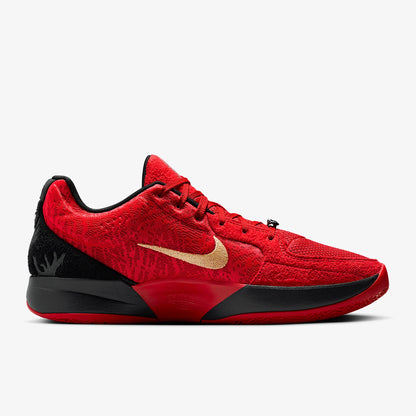 Nike Authentic New Men's Durable Anti-Slip Basketball Shoes HQ2637-600