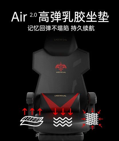 Ergonomic Office Chair with Back Support Design, Adjustable Height Gaming Chair, Reclining Swivel Computer Chair with Armrests & Footrest