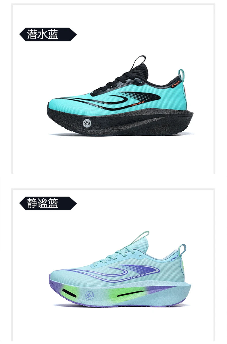 Zapatillas de running con placa de carbono para maratón, deportivas, transpirables, ligeras, cómodas y antideslizantes para hombre y mujer