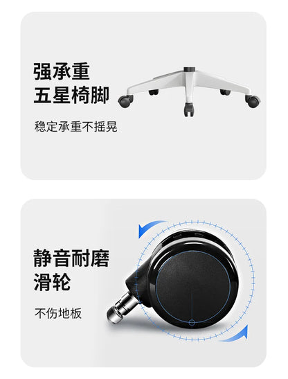 Ergonomic Gaming Chair Office Chair with Adjustable Headrest, Lumbar Support, Liftable Seat, Swivel Design, Comfortable Home Office Chair