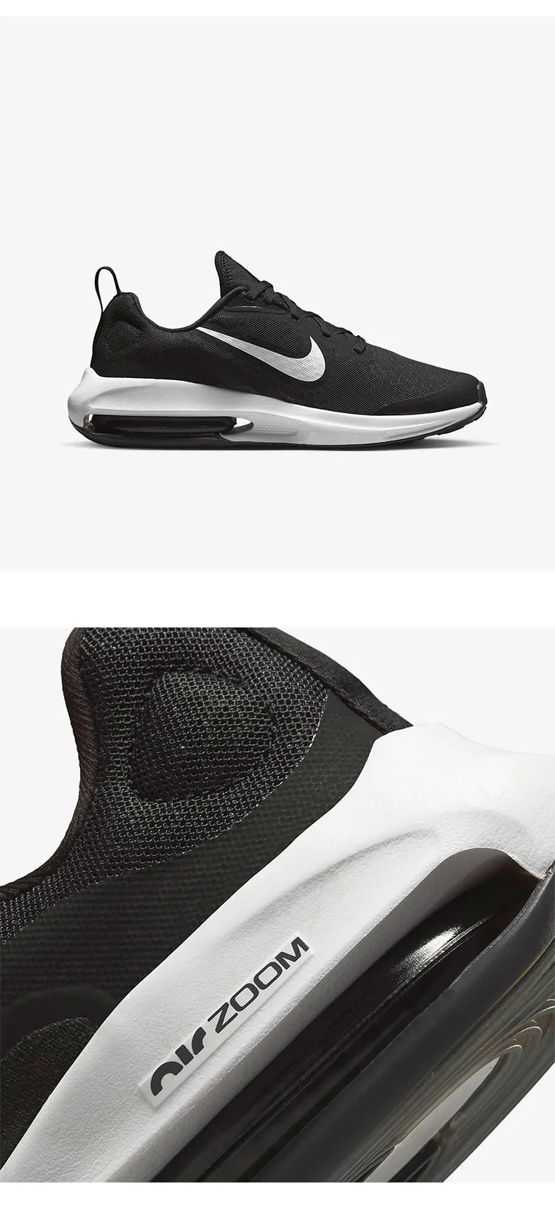 Oryginalne letnie buty skate'owe Nike, unisex, w stylu retro, wytrzymałe, model FD4691-100