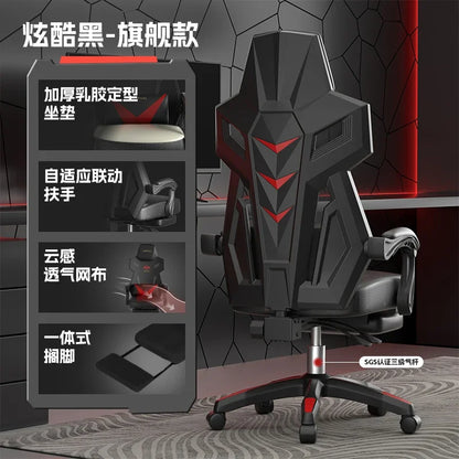Ergonomic Office Chair with Back Support Design, Adjustable Height Gaming Chair, Reclining Swivel Computer Chair with Armrests & Footrest