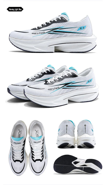 Scarpe da corsa IRUNSVAN Co-branded con soletta in carbonio 1.0 ad asciugatura rapida, per l’allenamento alla maratona maschile, ammortizzanti e traspiranti