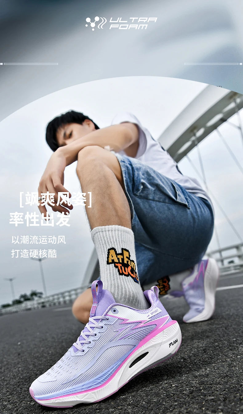Running Shoes Carbon Board Speciality Marathon Men Sports Breathable Lightweight Women's Comfortable Athletic Nonskid Sneakers