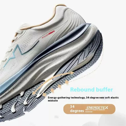 Xtep QINGYUN LITE Running Shoes For Men 2025 Spring Cushioning Wear-Resistant Lightweight Comfortable Sneakers 975219110056