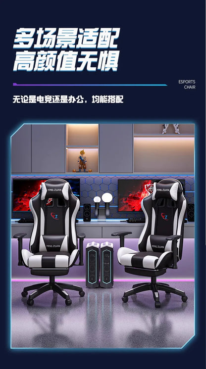 Ergonomic Gaming Chair Comfortable Reclining Computer Chair with Adjustable Height, Footrest, Armrests, Racing Style Office Chair for Home & Office