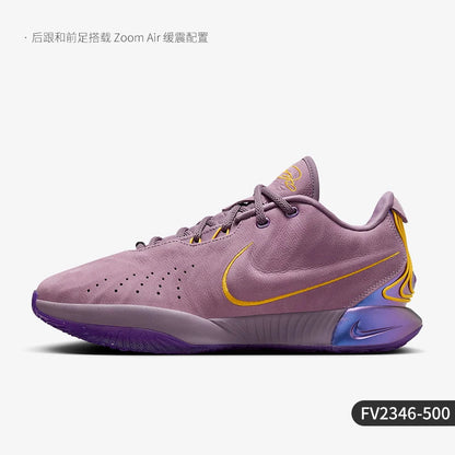 Scarpe da basket sportive da uomo Nike LEBRON XXI EP originali con ammortizzazione FV2346-500
