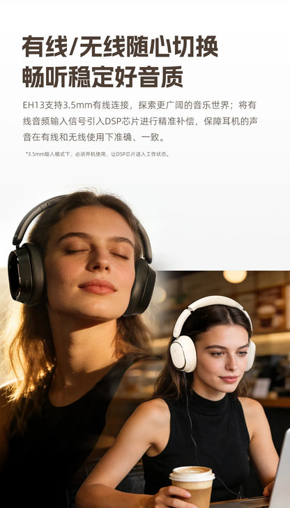 FiiO EH13 Wireless Bluetooth ANC Over-Ear Headphones – HiFi LDAC Noise Cancelling Gaming Headset with Deep Bass & Long Battery Life
