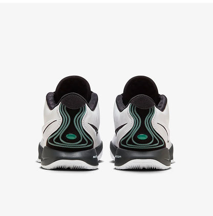 Nike Authentic LeBron 21 EP Men's Cushioned Basketball Shoes HF5842-100