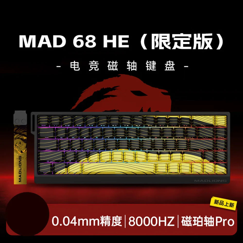 Madcatz Mad60 Mad68 HE 8K Mechanical Keyboard, Magnetic Switch Wired Gaming Keyboard with Rapid Trigger, Hot-Swappable 60% & 68% Custom Mechanical Keyboard