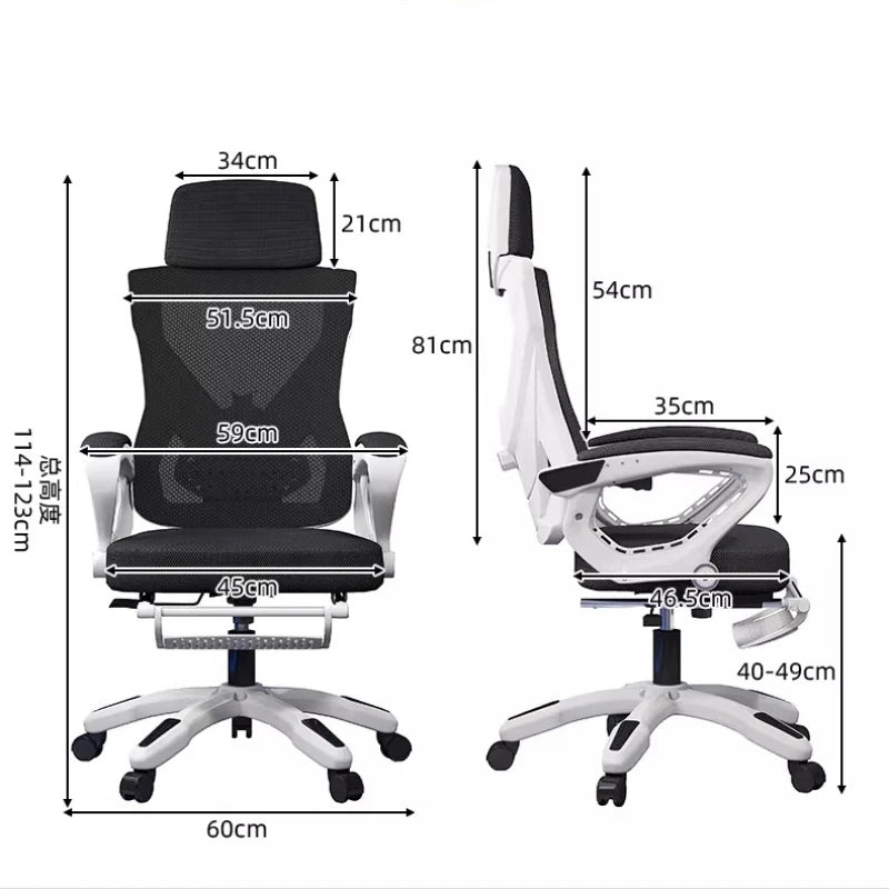Recliner Office Chair Luxury Comfortable Armchair Ergonomic Office Chair Gaming Swivel Office Chair Home Furniture