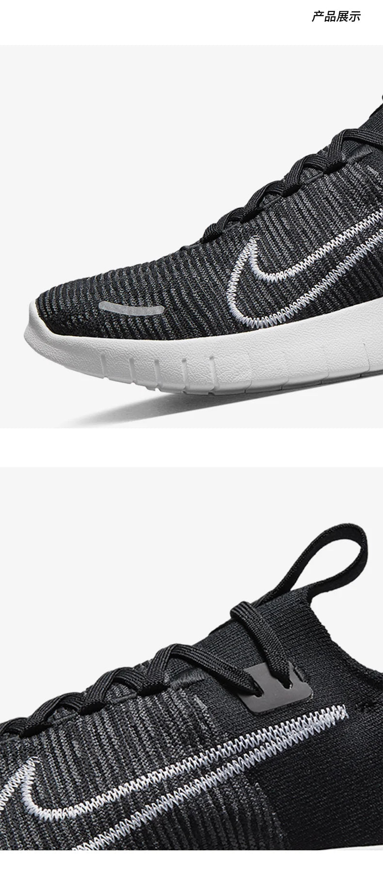 Nike Offizieller, originaler, neuer, atmungsaktiver Low-Top-Walking- und Laufschuh für Herren FB1276-002