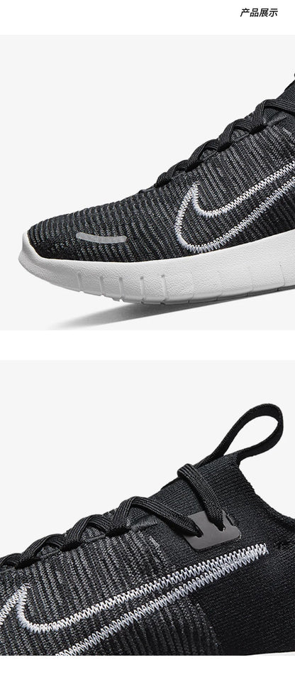 Nike Offizieller, originaler, neuer, atmungsaktiver Low-Top-Walking- und Laufschuh für Herren FB1276-002