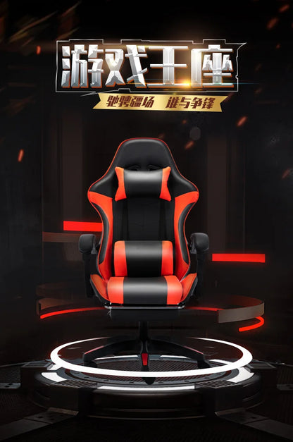 Sponge Esports Gaming Chair Internet Cafe Computer Chair Reclining Office Chair with Comfortable Rotating Design, Ergonomic Home Gaming Seat