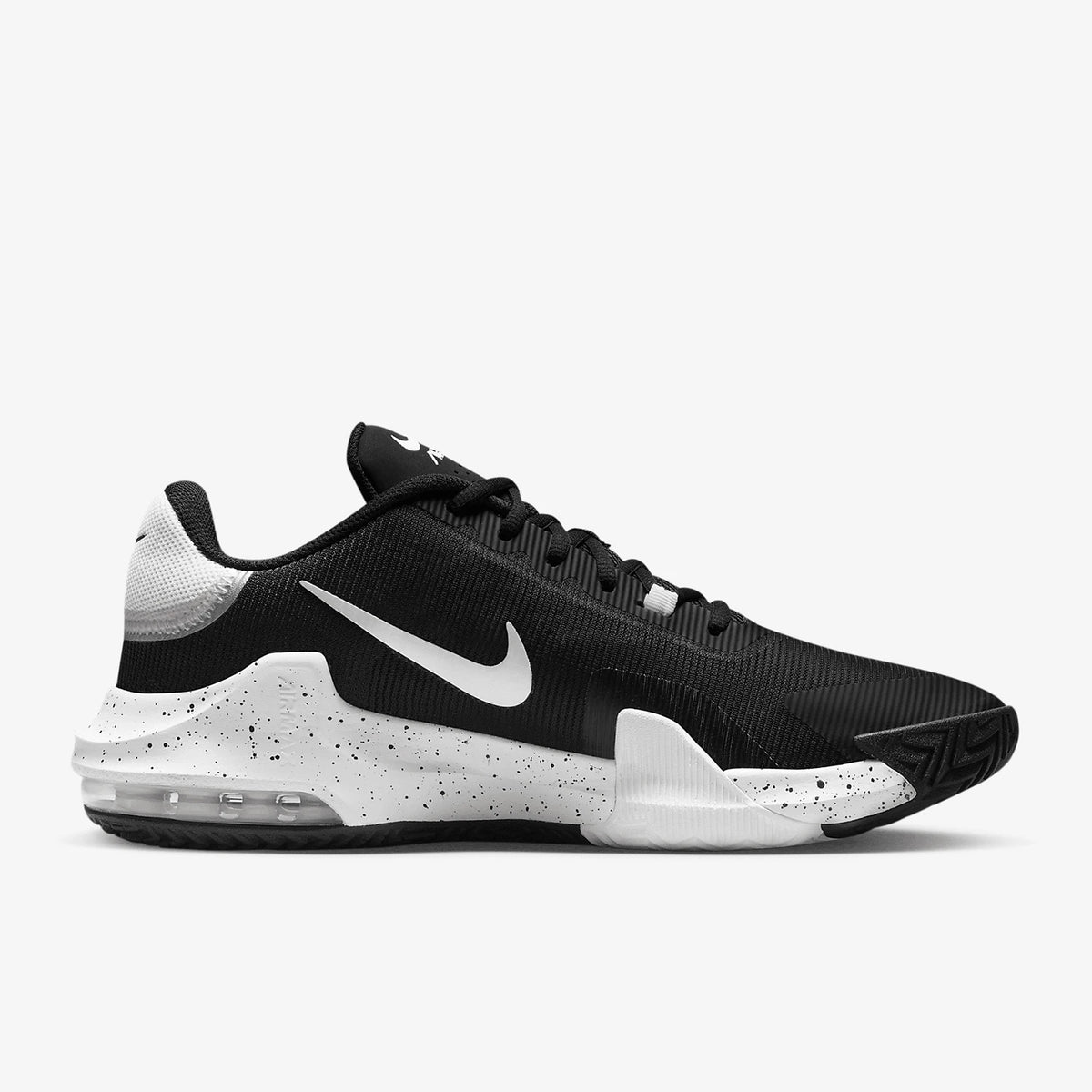 Nike Genuine Impact 4 Men's Durable Basketball Shoes DM1124-011