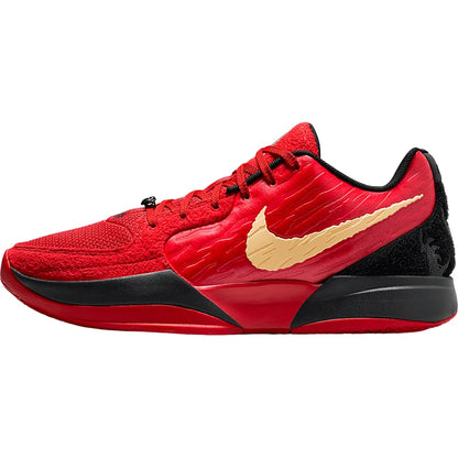 Nike Authentic New Men's Durable Anti-Slip Basketball Shoes HQ2637-600