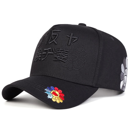 Unisex Japanese Sunflower Embroidery Baseball Caps Spring Autumn Outdoor Adjustable Casual Hats Sunscreen Hat Sports Cap