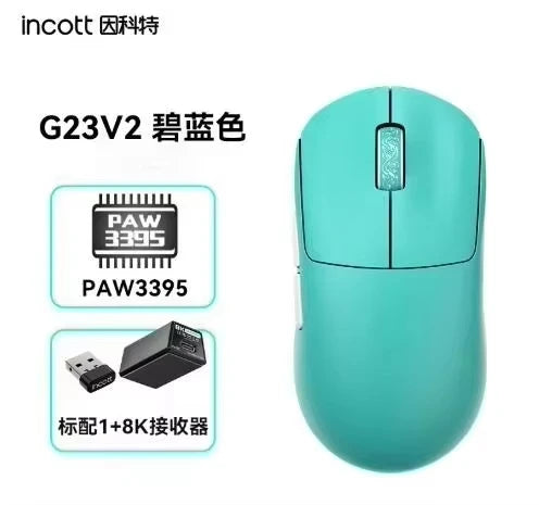 Incott G23 V2 Wireless Gaming Mouse PAW3395, 47g Lightweight Gaming Mouse, 3-Mode Bluetooth & 2.4GHz, 8000Hz Polling Rate, Ultra-Low Latency Esports Mouse