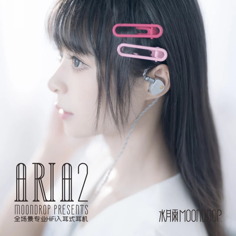 MOONDROP Aria 2 HiFi Wired IEM Earphones with Detachable Cable, High Performance Dynamic Driver In-Ear Monitor Earbuds 3.5mm/4.4mm Plug