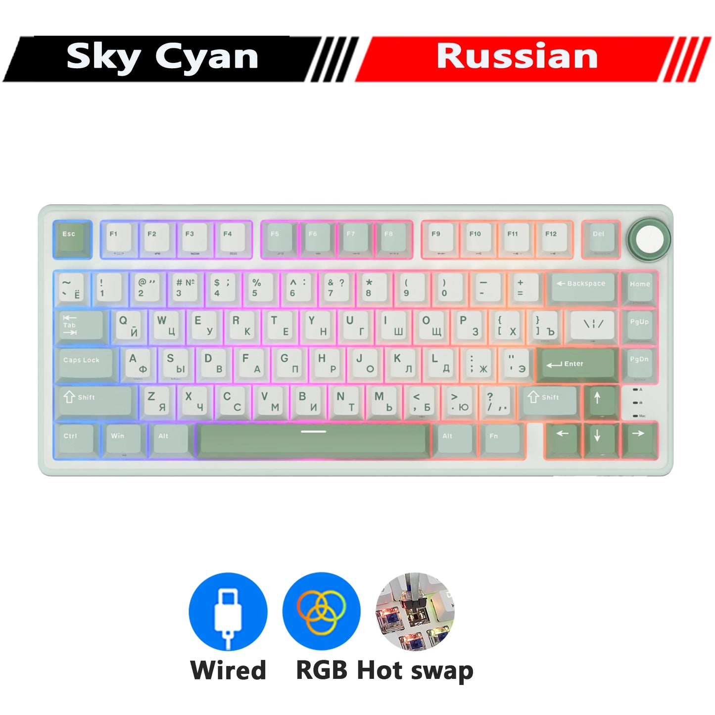 RK R75 Royal Kludge Wired Mechanical Keyboard 80 Keys 80% Gasket RGB Backlit Hot-swappable Gaming Keyboard with MDA PBT Keycaps