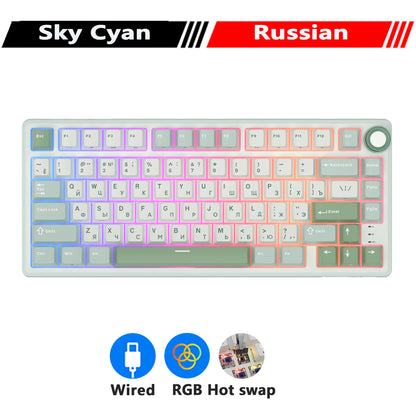 RK R75 Royal Kludge Wired Mechanical Keyboard 80 Keys 80% Gasket RGB Backlit Hot-swappable Gaming Keyboard with MDA PBT Keycaps