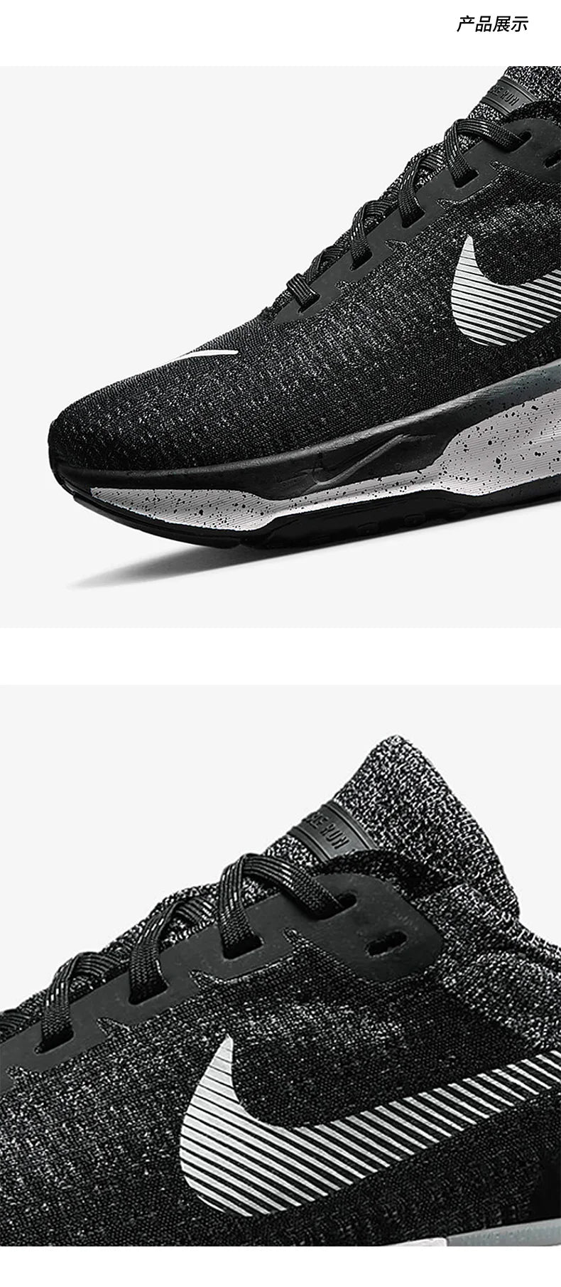 Nike Offizielle Original ZoomX Invincible Laufschuhe für Damen und Herren DR2615-002